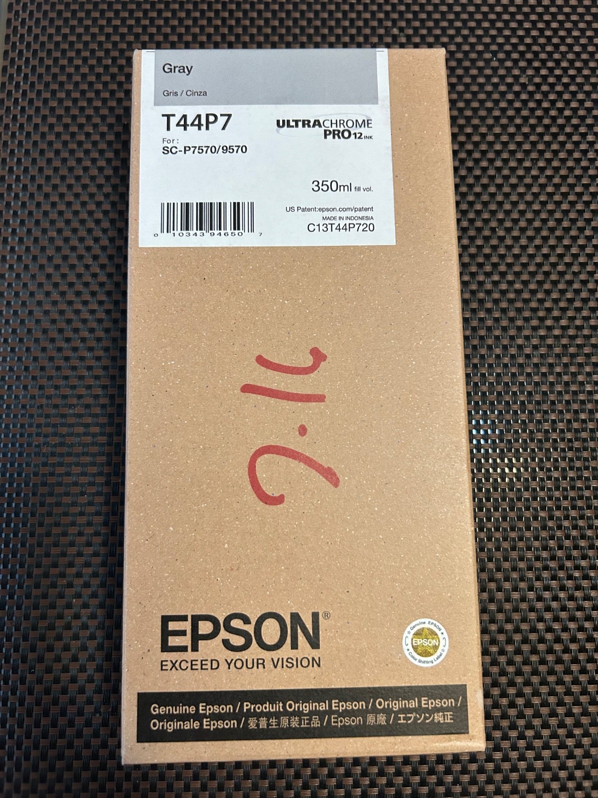 Epson UltraChrome Pro 12 ink cartridge - gray