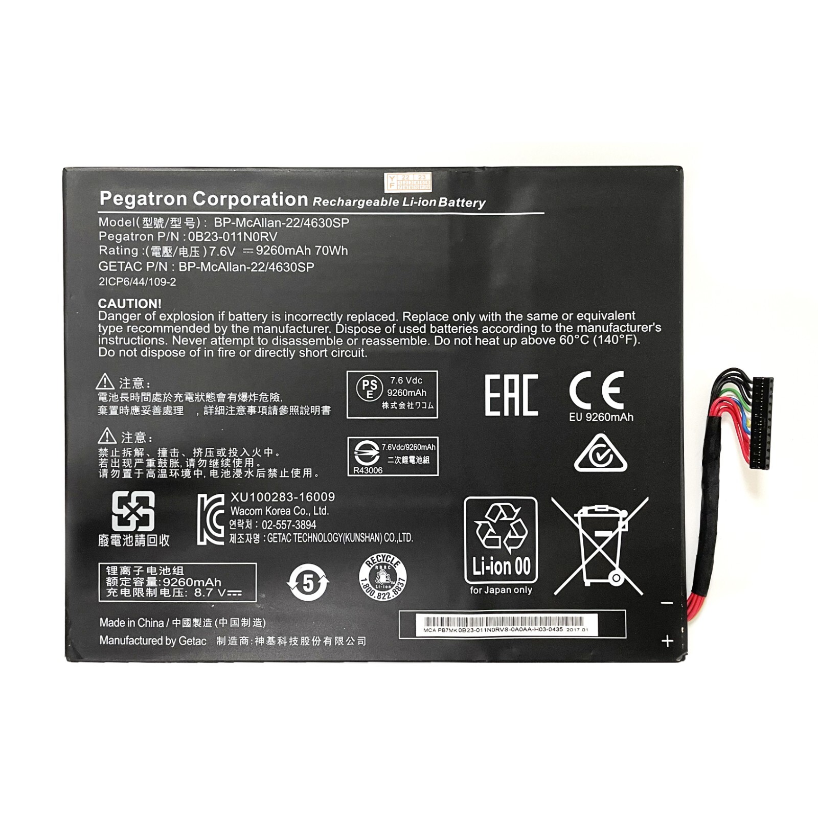 Original BP-McAllan-22/4630SP 0B23-011N0RV Battery For Getac Wacom msp16  70W