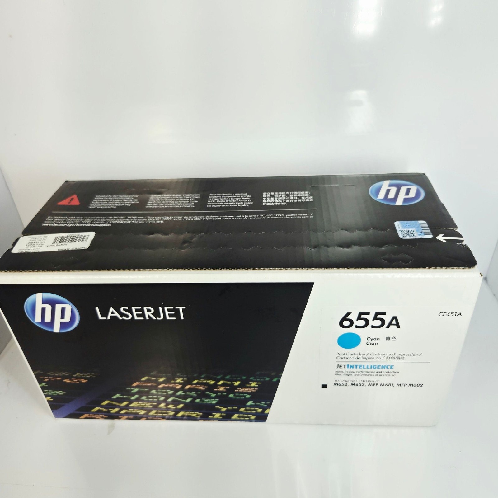 HP 655A Cyan LaserJet Toner Cartridge CF451A