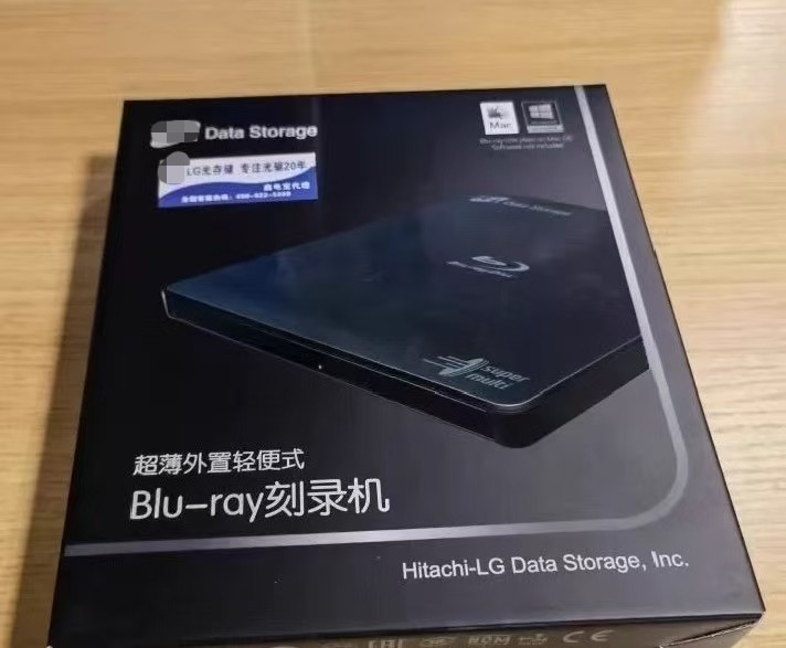 besuitable for HL Slim Portable Blu-ray/DVD Writer&ie Data Storage BP55EB40 EB52