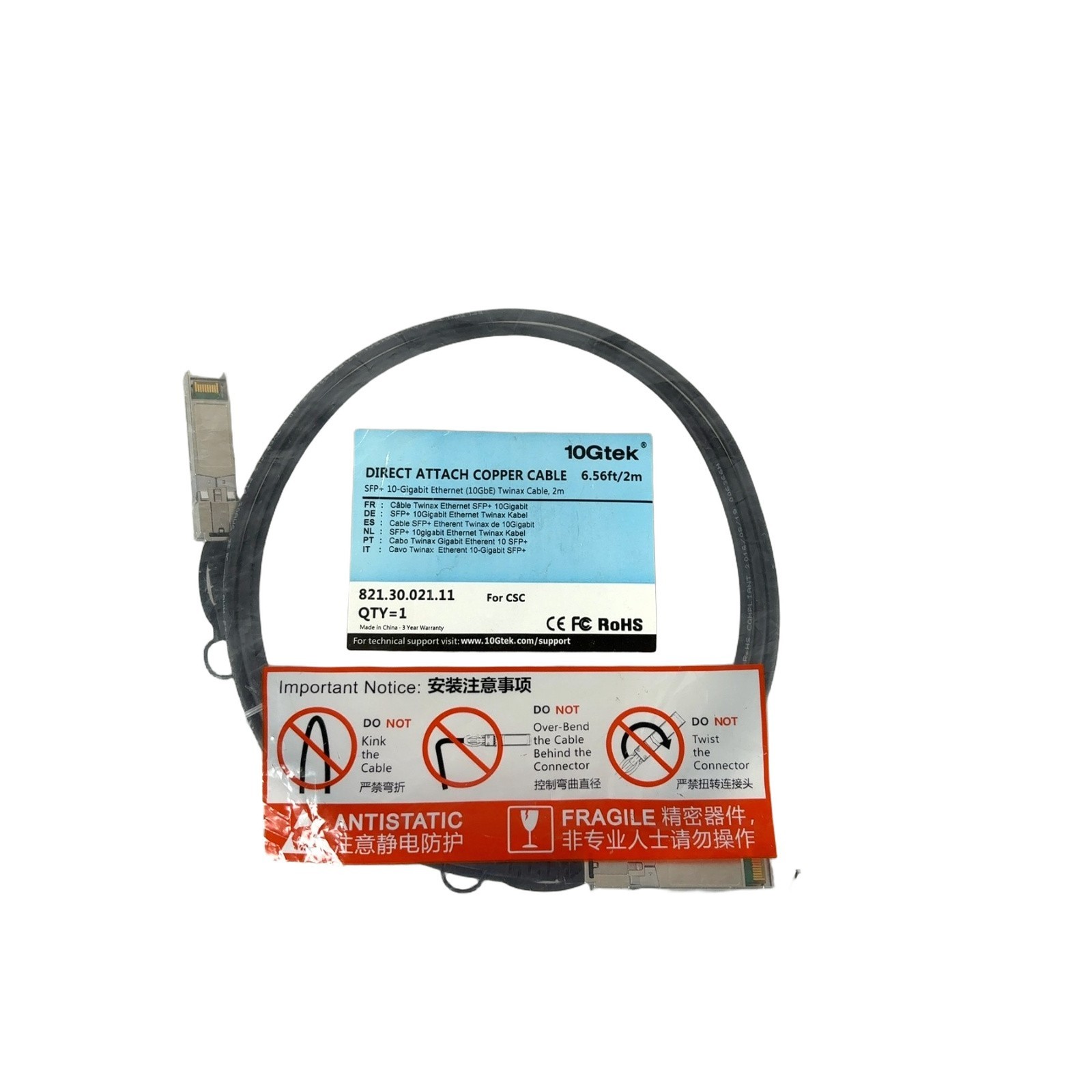 10Gtek CAB-10GSFP-P2M 10G SFP+ 2m Copper Twinax Cable