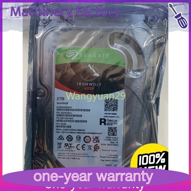 ST2000VN004 Original Seagate IronWolf 5900RPM 2TB 3.5" NAS HDD Hard Disk Drive