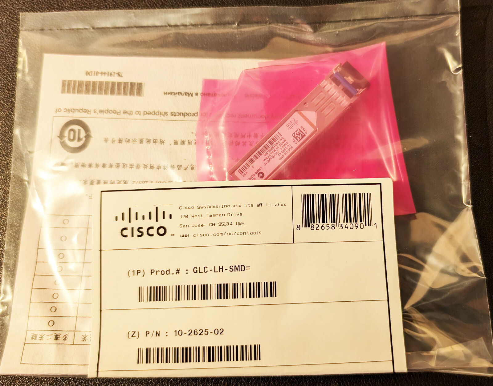 CISCO GLC-LH-SMD 10-2625-02 1000BASE LX/LH SFP Transceiver SMF/MMF *New Sealed*