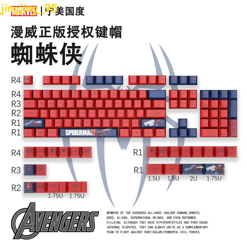 Marvel Spider Man Keycap 128 Keys Set Cherry Profile PBT For Mechanical Keyboard