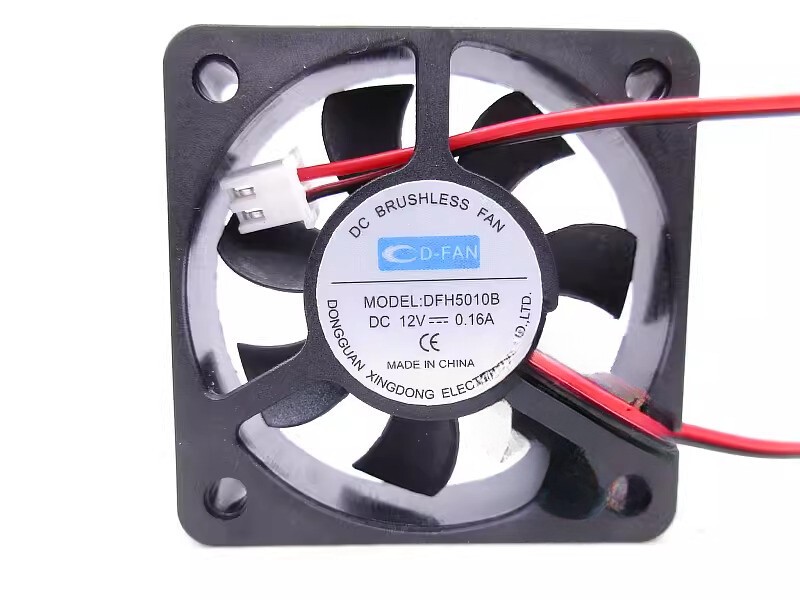 1PC CD-FAN DFH5010B DC12V 0.16A Medical Device Atomization Cooling Fan