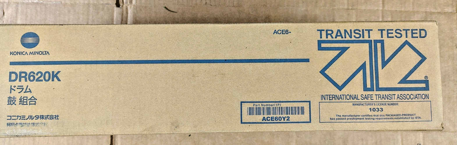 AccurioPress C4080 Konica Minolta DR620K Black Drum Unit (ACE60Y2)