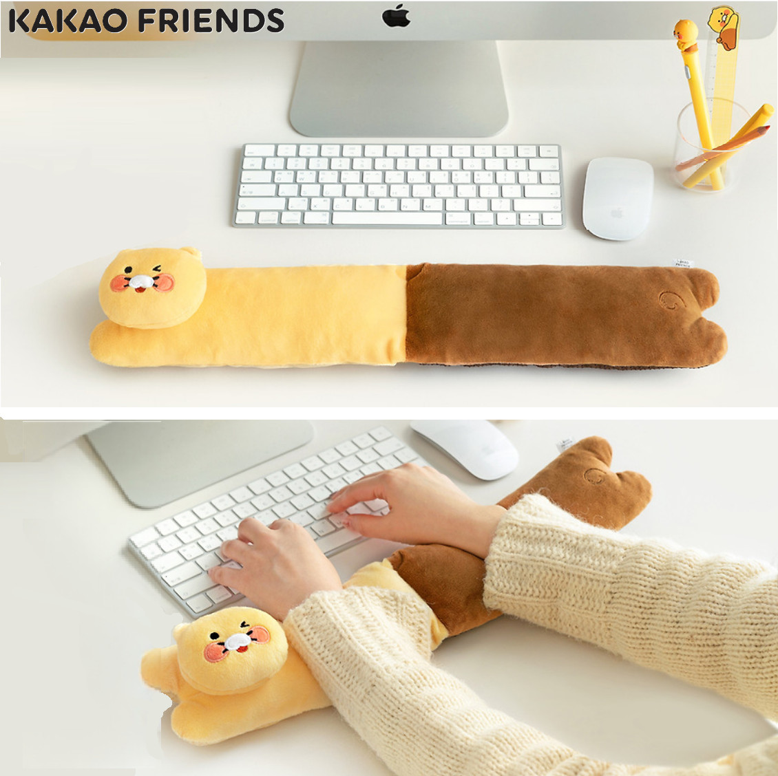KAKAO FRIENDS Choonsik Keyboard Wrist CUSHION 50cm long *US-dt Paid