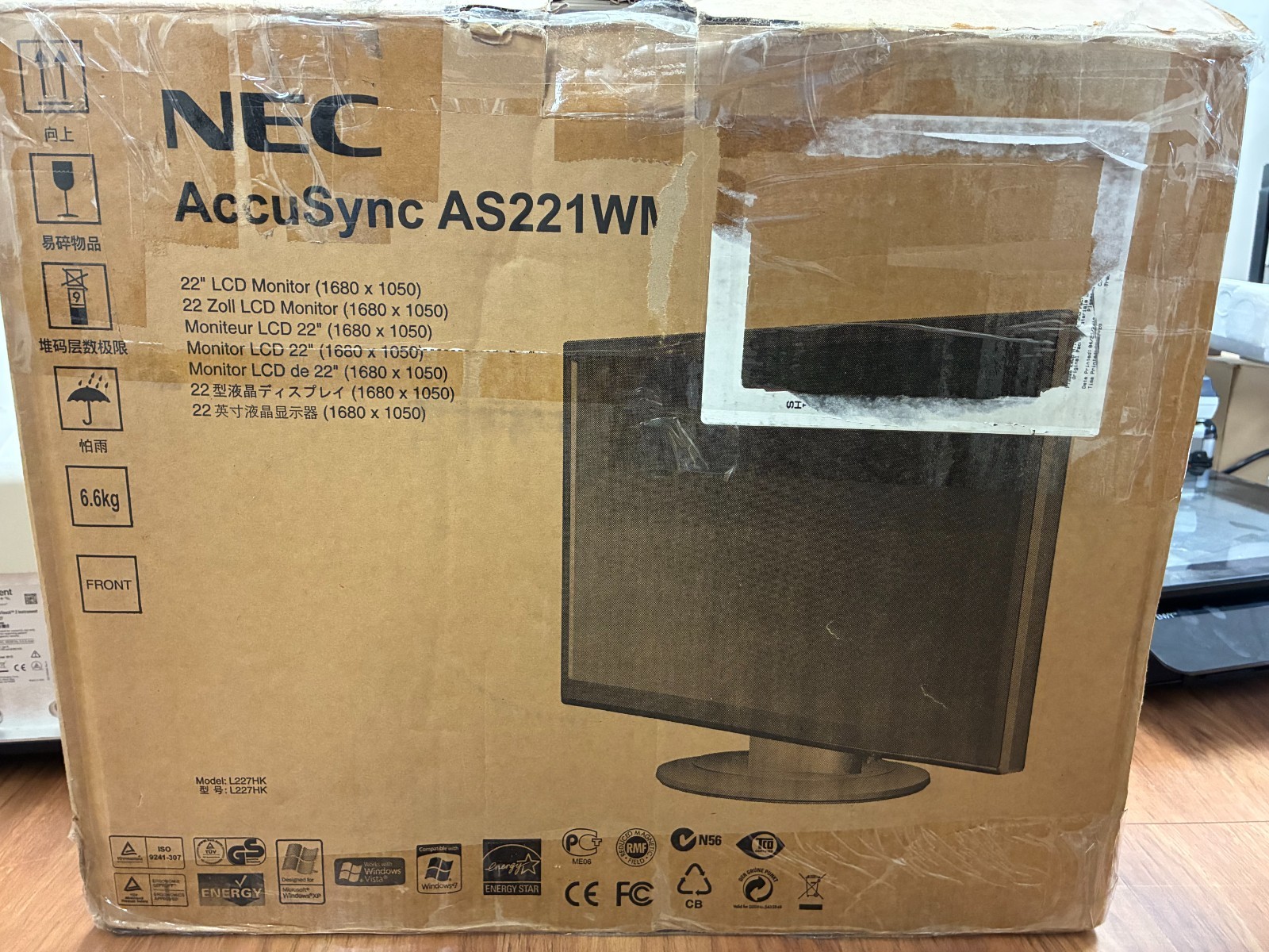 New NEC AccuSync AS222WM 22" Widescreen LED LCD Monitor - NO STAND/Base
