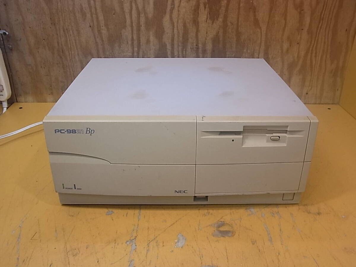 NEC PC-9821Bp/U8W #33