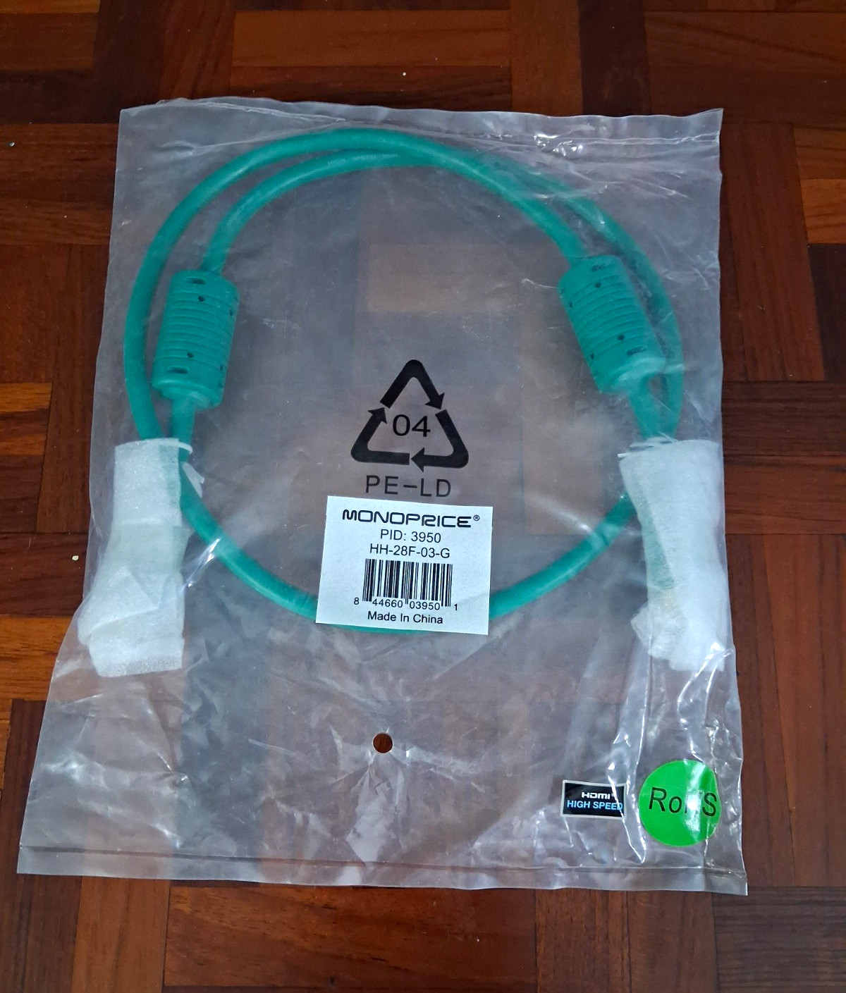 Monoprice High Speed HDMI to HDMI Cable 3 ft Green HH-28F-03-G