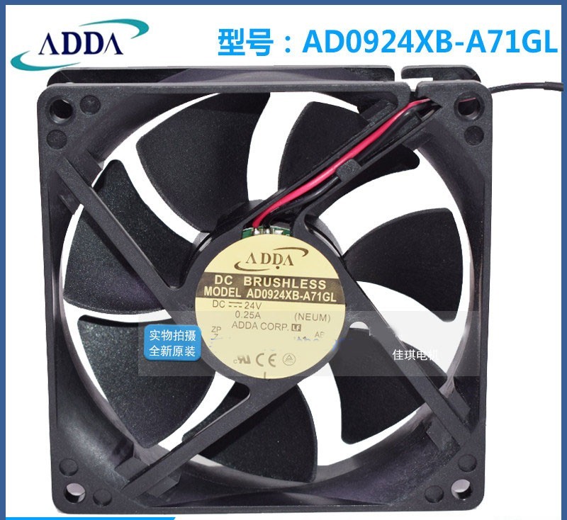 1PCS ADDA AD0924XB-A71GL 24V DC 0.25A 9 cm Two-Wire Chassis Cooling Fan