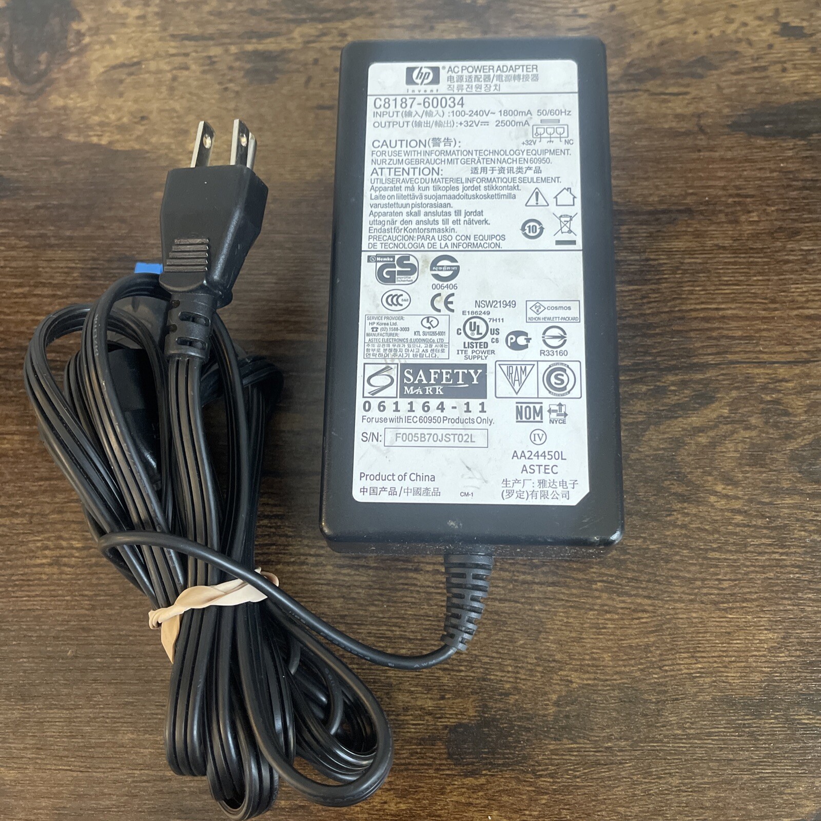Genuine 80W HP AC DC Adapter Model C8187-60034 0957-2093 32V 2500mA w/Cord OEM