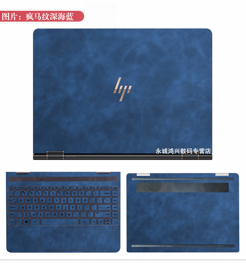 KH Leather Sticker Skin Decals Cover for HP EliteBook 640 G11 14-inch Laptop