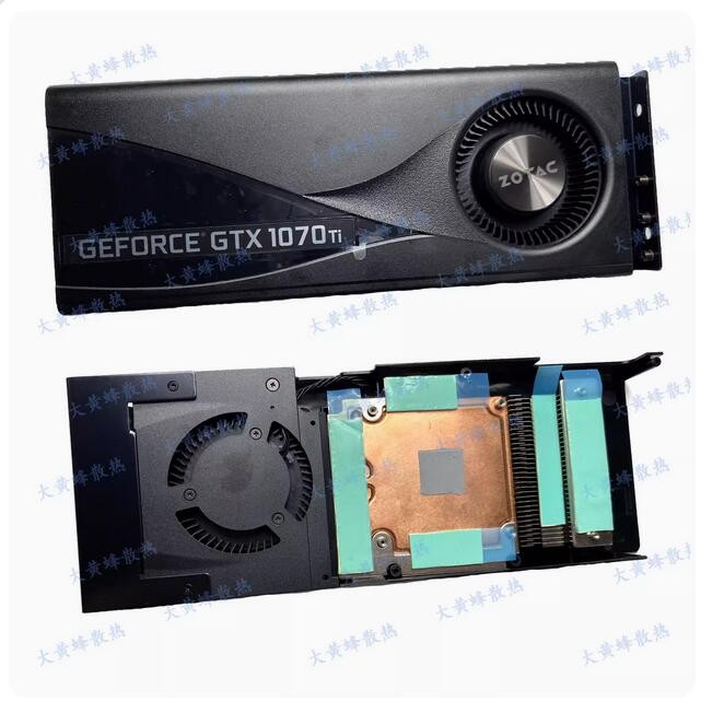 For ZOTAC Public GTX1070ti 8GB Bulk Turbo Graphics Card Heat Sink