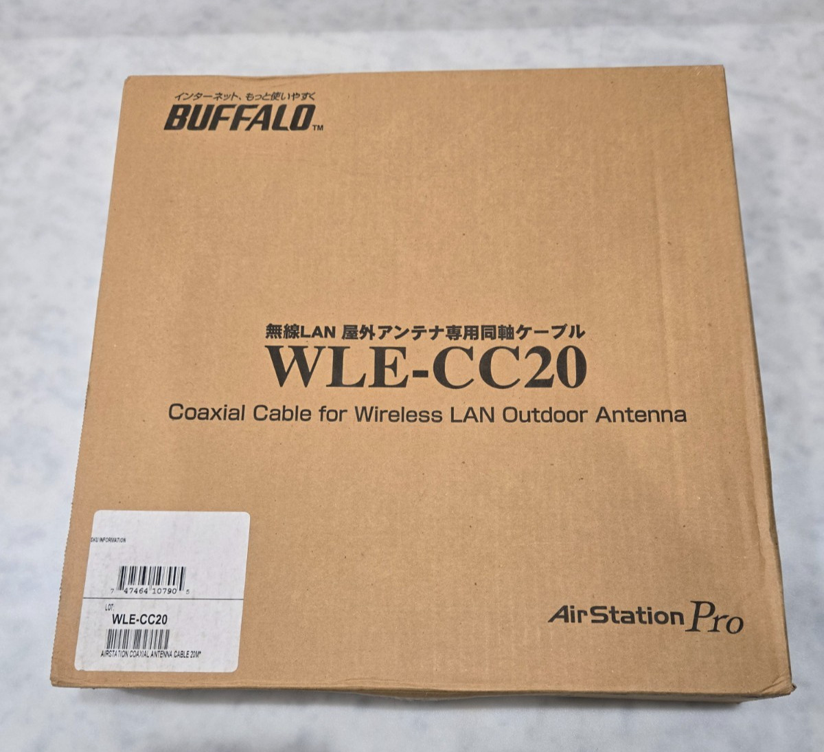 Buffalo AirStation Pro 20m Coaxial Outdoor Antenna Cable - NIB