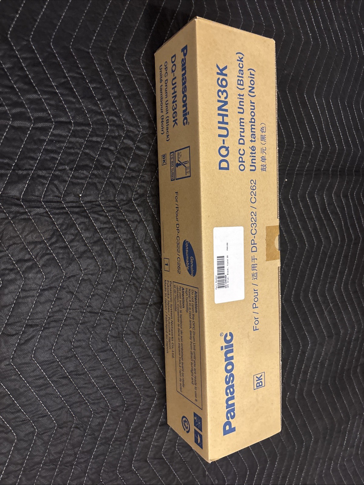 New  Genuine Panasonic DP C262 DP-C322 Color Drum DQ-UHN30