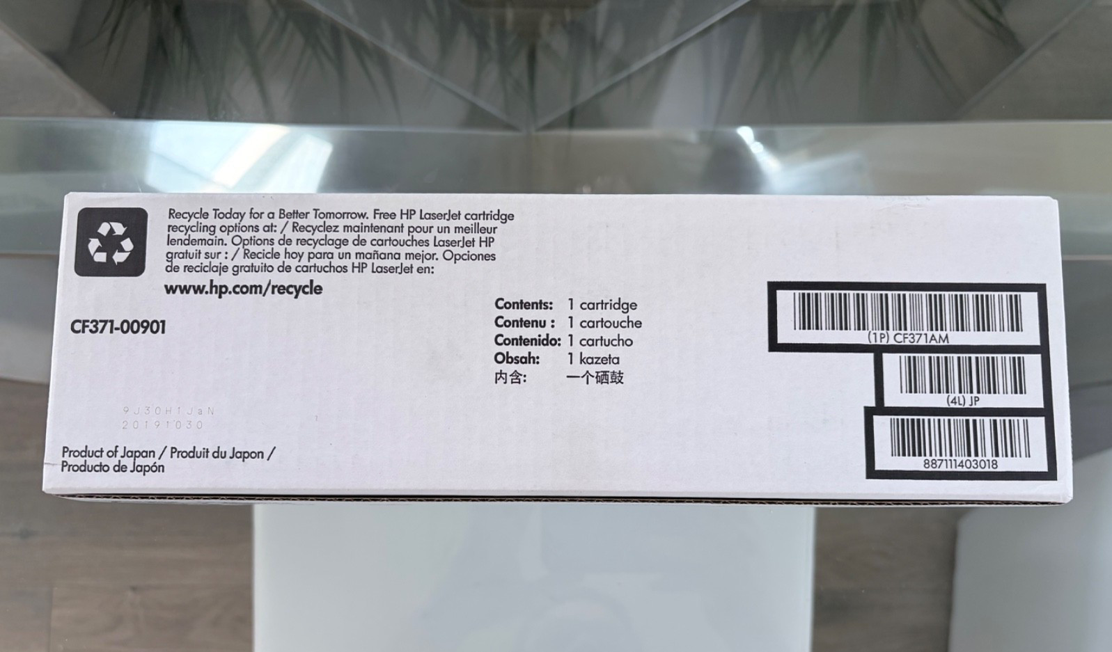 HP 128A Magenta LaserJet Toner Cartridge CE323A - Brand New Sealed Genuine