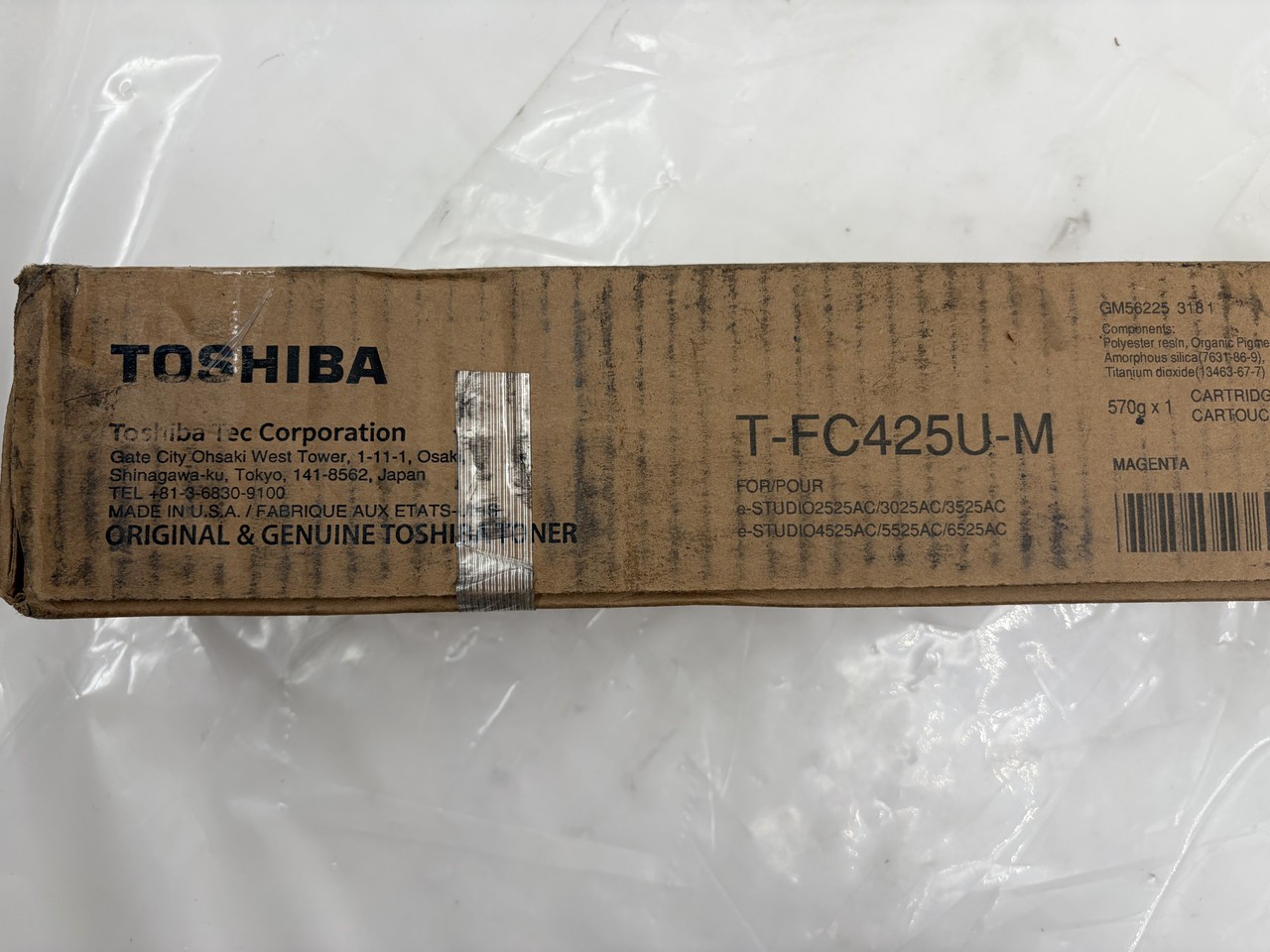 TOSHIBA ORIGINAL & GENUINE TOSHIBA TONER T-FC425U-M MAGENTA SEALED