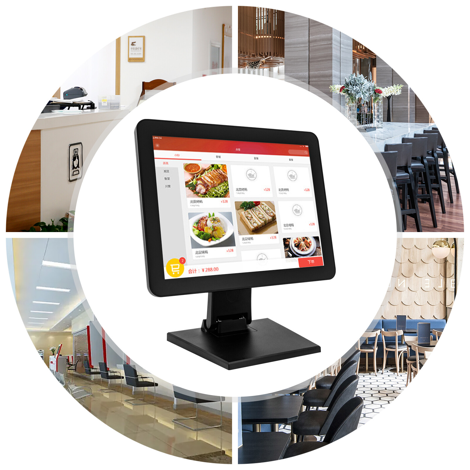 H1503 15in LCD Touch Screen Monitor HDMI VGA USB 1024×768 Black