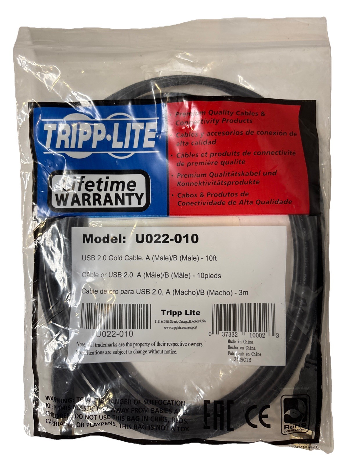 Tripp Lite U022-010 Data Transfer Cable 2.0 Gold Cable A Male-B Male, 10ft New
