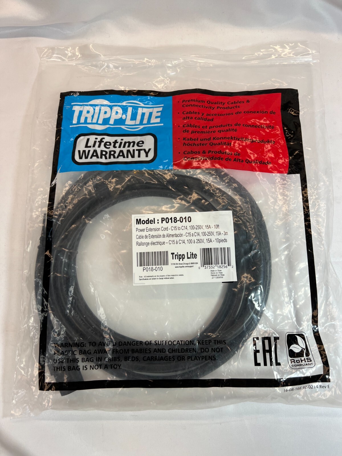 Tripp Lite Power Extension Cord- C15 to C14 P018-010 10ft