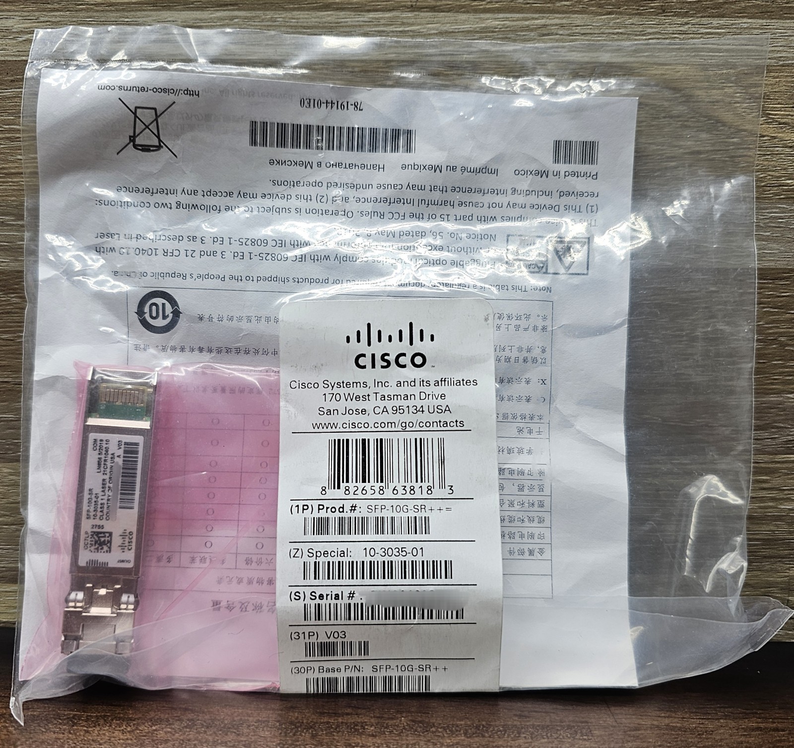 NEW SEALED CISCO SFP-10G-SR++= V03 10-3035-01  Transceiver Module W/Hologram