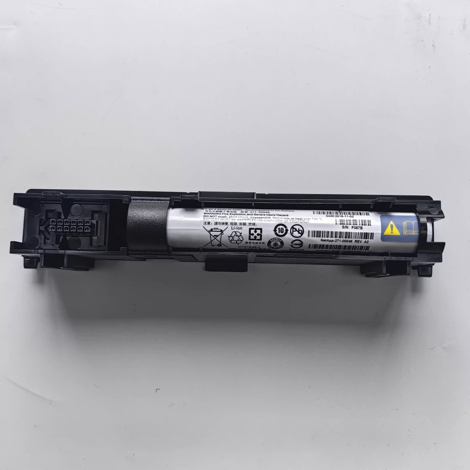 2025 New 271-00046 NETAPP FAS8200 AFF-A300 A700 Controller Battery 111-02490+A1