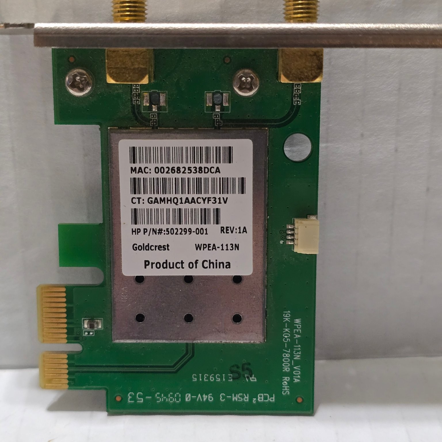 HP Goldcrest WPEA-113N Wireless Network Card 502299-001 AR5BXB92
