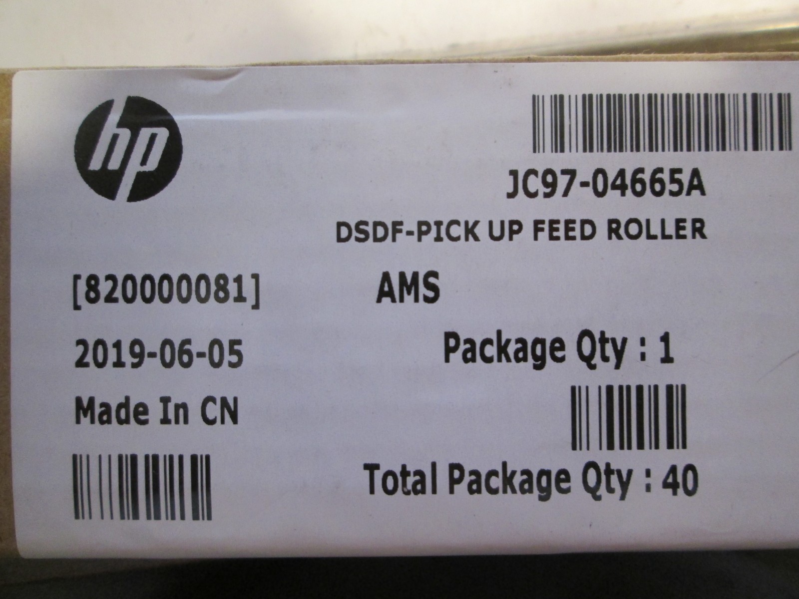 NEW IN BOX HP Genuine HP DSDF-pick up feed roller JC97-04665A