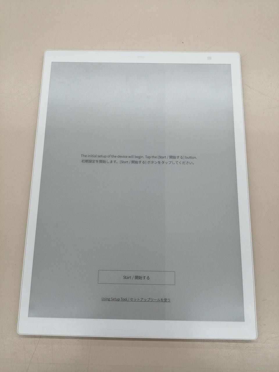 Fujitsu 13.3 type Flexible Electronic Paper QUADERNO A4 Size FMVDP41 White Gen.2