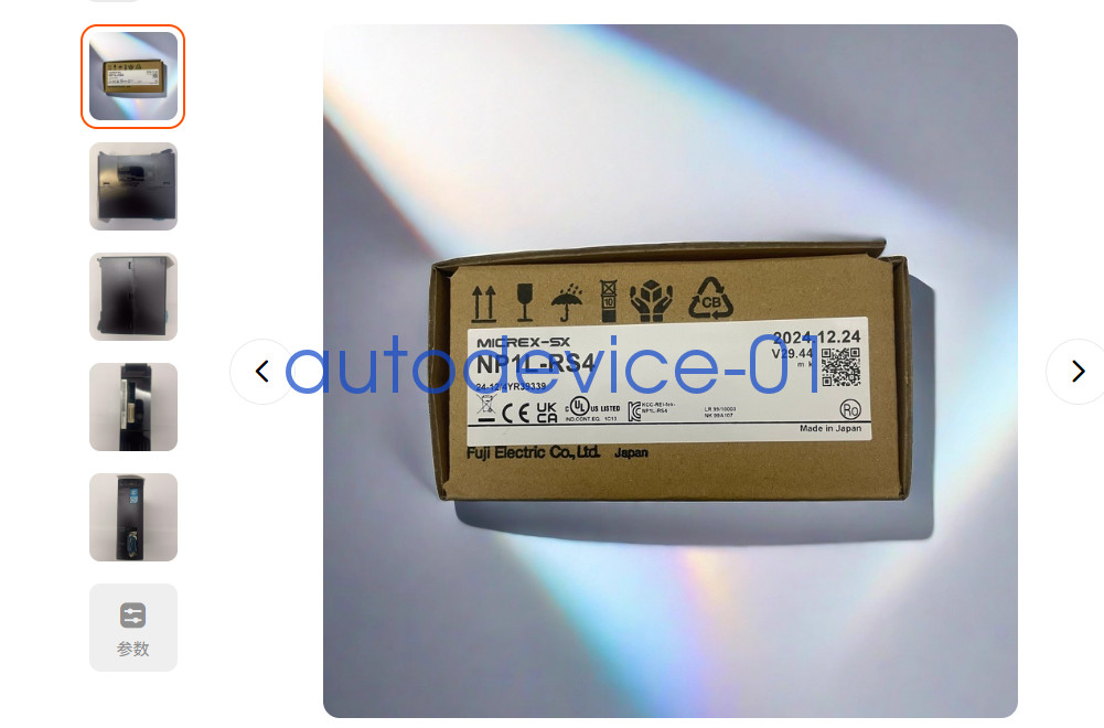 1pcs FUJI NP1L-RS4 PLC programmable Controller / Communication module DHL/FedEx