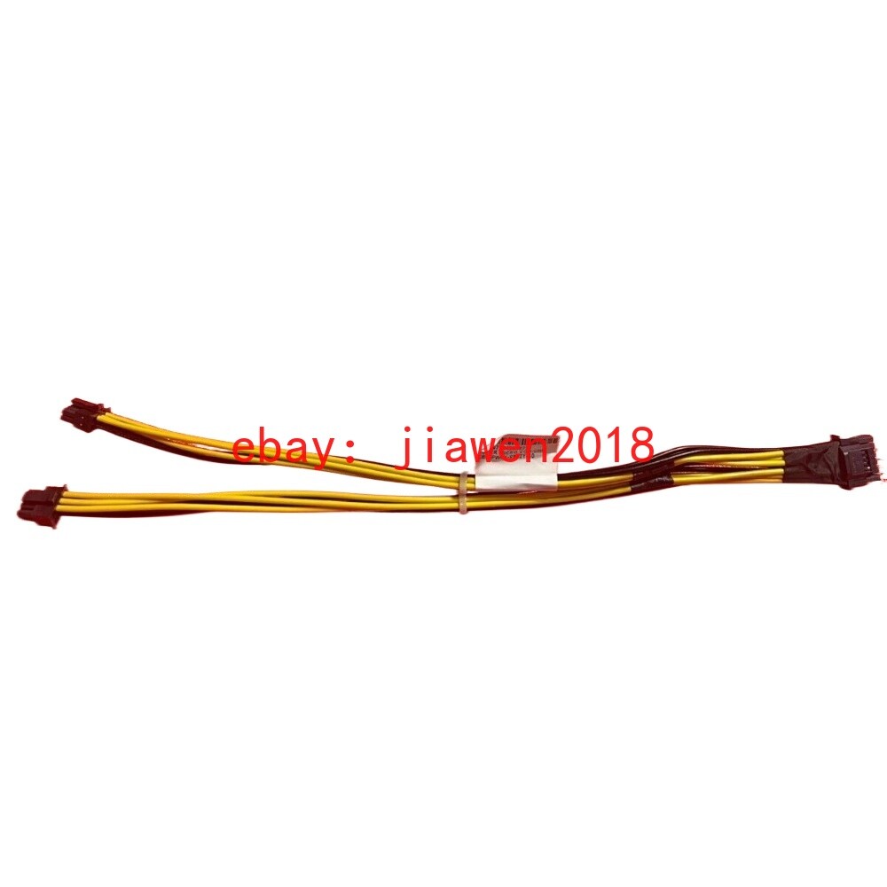 Supermicro 12VHPWR (2x6) to McHi 8-pin (2x4Y) 30cm Cable (CBL-PWEX-0962Y-30)