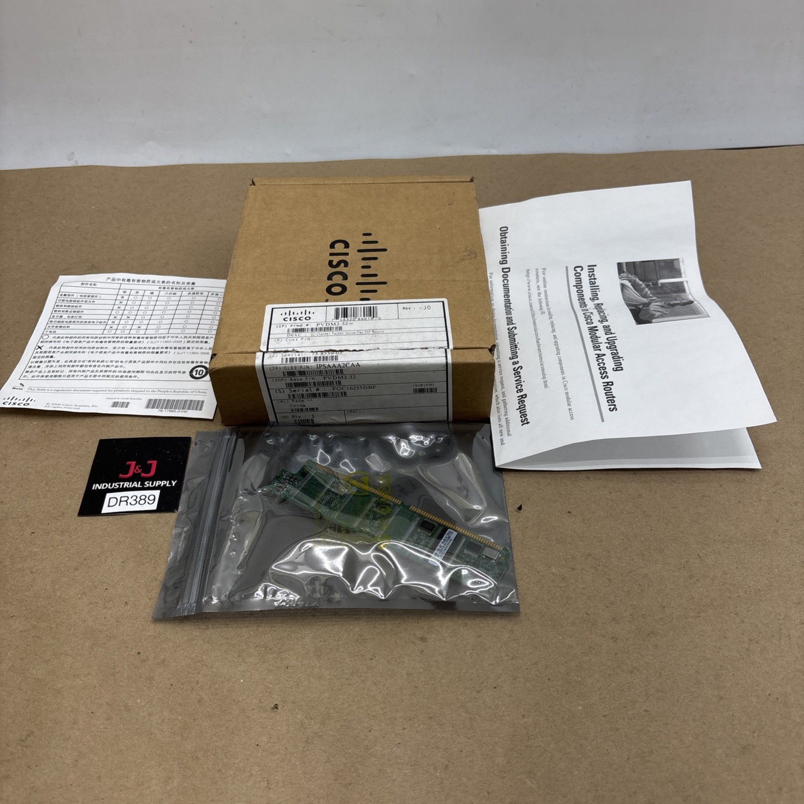 NEW IN OPEN BOX CISCO PVDM2-32  32 CHANNEL PACKET VOICE FAST SHIPPING WARRANTY