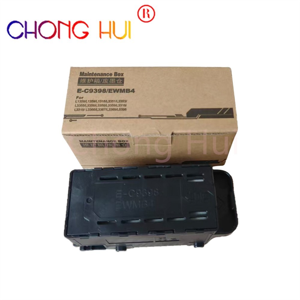 50X Suitable for EPSON C9398/C12C939891 Maintenance Box Epson L3356 L3358 L3359