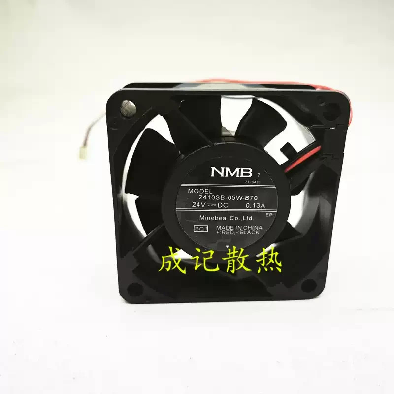 1PCS NMB-MAT  2410SB-05W-B70 DC24V 0.13A 6CM 2-wire inverter cooling fan