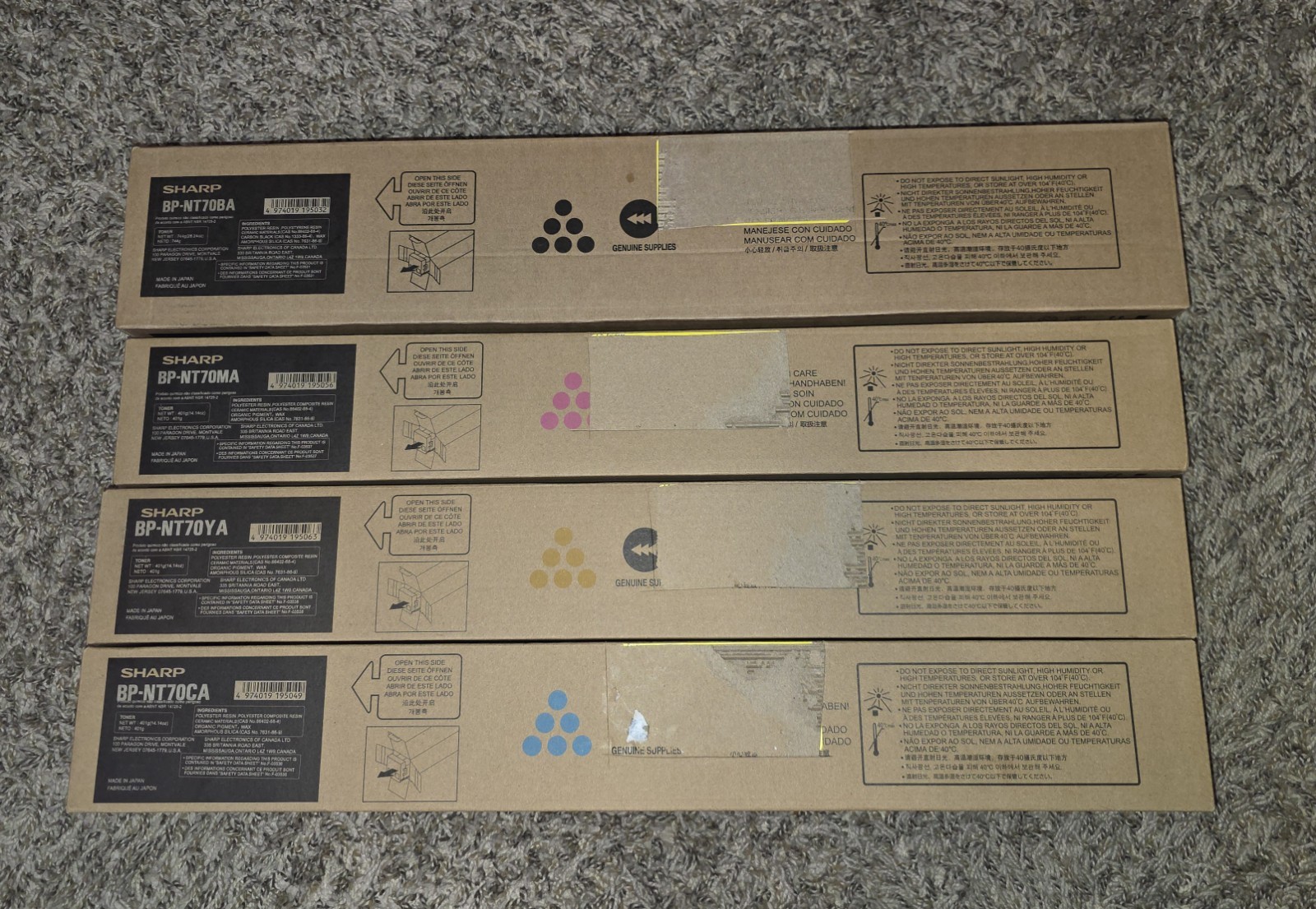 Sharp Set - Cyan,Magenta,Yellow,Black BP-NT70BA BP-NT70MA BP-NT70YA BP-NT70CA