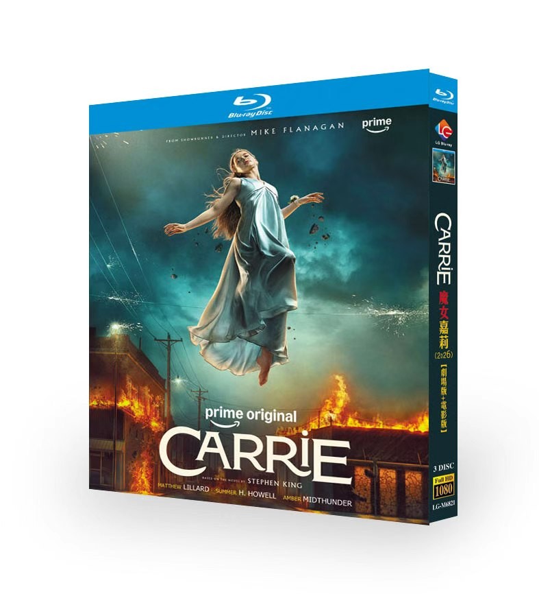 Carrie‎ (2026) : 2-Disc