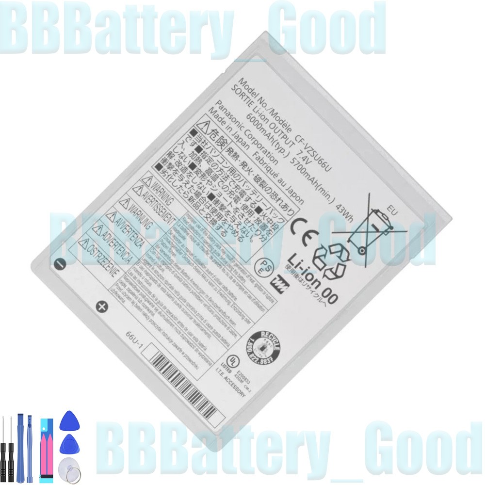 CF-VZSU66U CF-C1MDB21 Battery Fits For Panasonic Toughbook CF-C1 MK1 MK2 CFC1