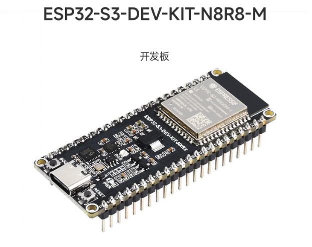 ESP32-S3-DevKitC-1-N8R8 1-N16R8 2-N32R16V 1U-N16R8 Development Board