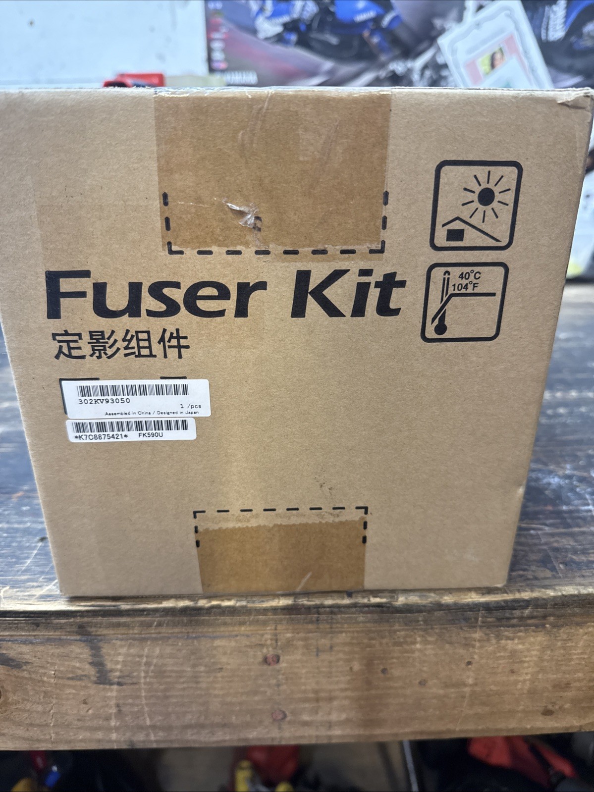 Genuine Kyocera 302KV93050 / FK-590 / FK590 Fuser Unit - 120V  OEM New