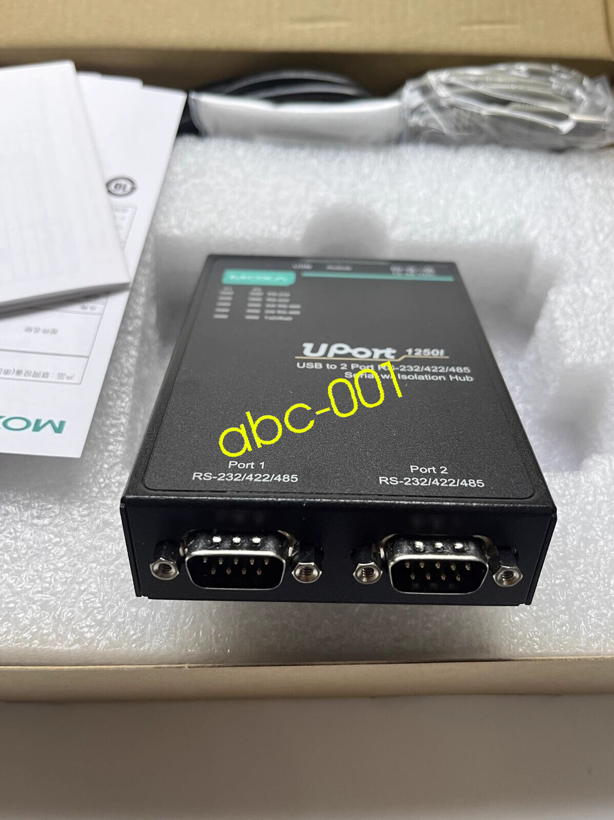 1pcs MOXA Uport 1250I  2-port RS-232/422/485 Serial Converter DHL/FedEx