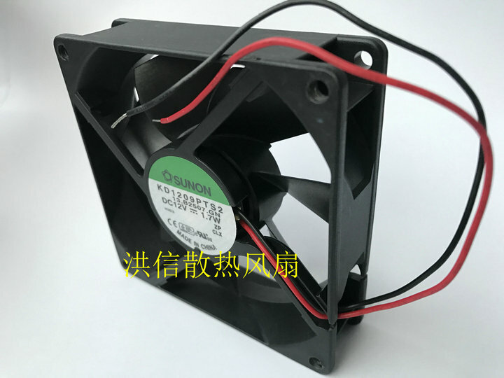 1pc 9CM 9025 12V 1.7W 2-wire mute chassis power fan KD1209PTS2