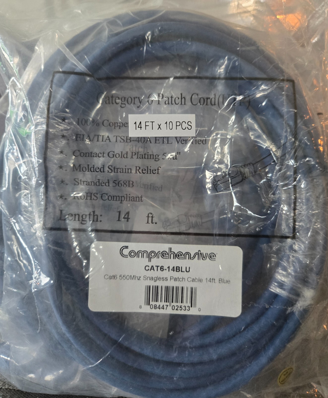 Comprehensive CAT6 550 MHz Snagless Patch Cable