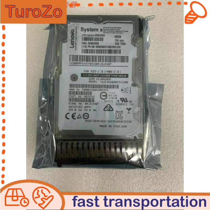 00WG665 00WG666 00WG669 IBM 600 GB 15K 12GBPS SAS 2.5" Internal Hard Drive New