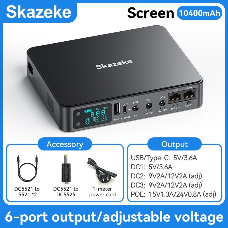 Portable Mini UPS 5/9V/12V 18000mAh Uninterruptible Power Supply For WiFi Router