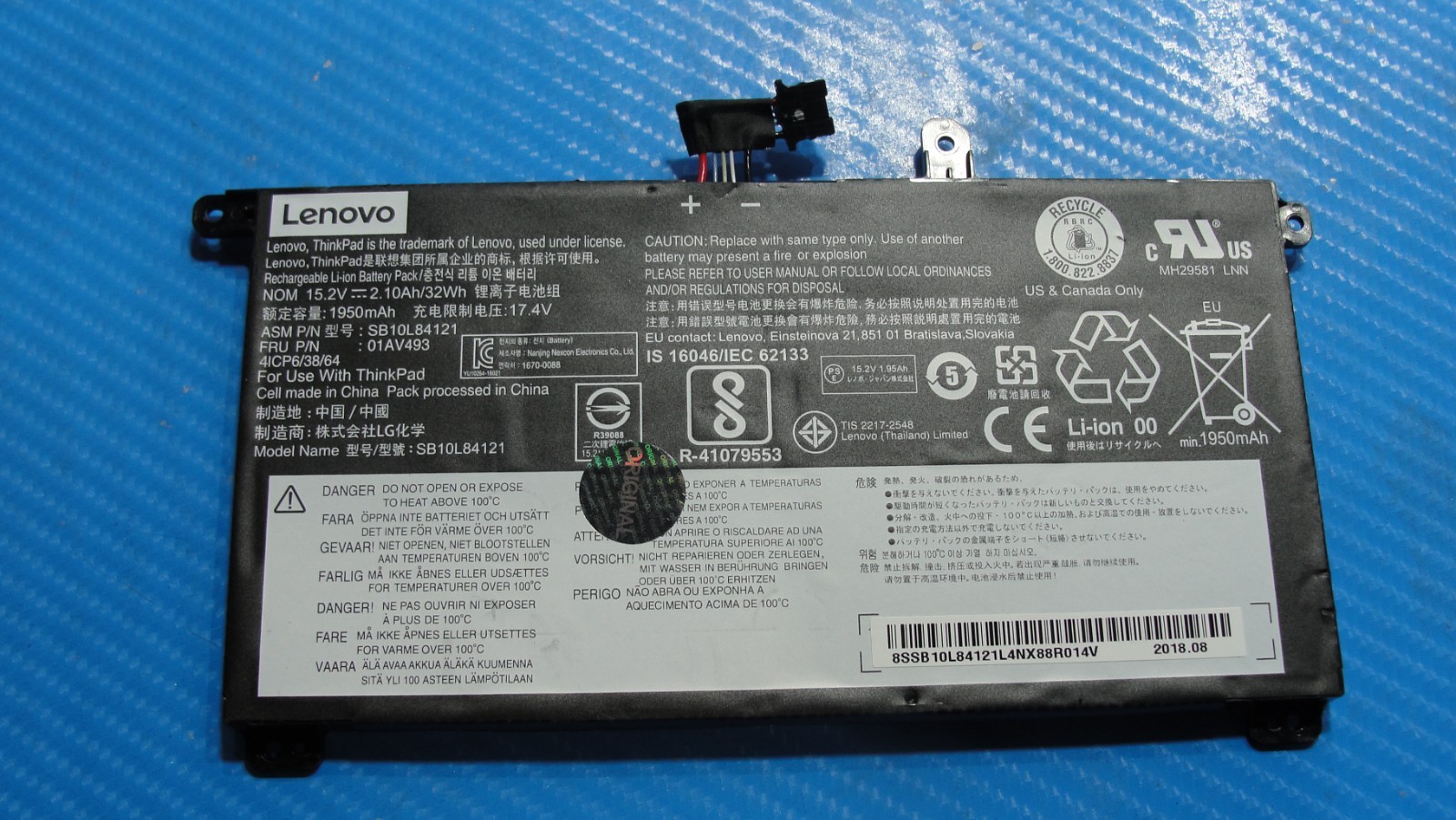 Lenovo Thinkpad P52s 15.6" Battery 15.2V 32Wh 1950mAh 01AV493 SB10L84121 88%