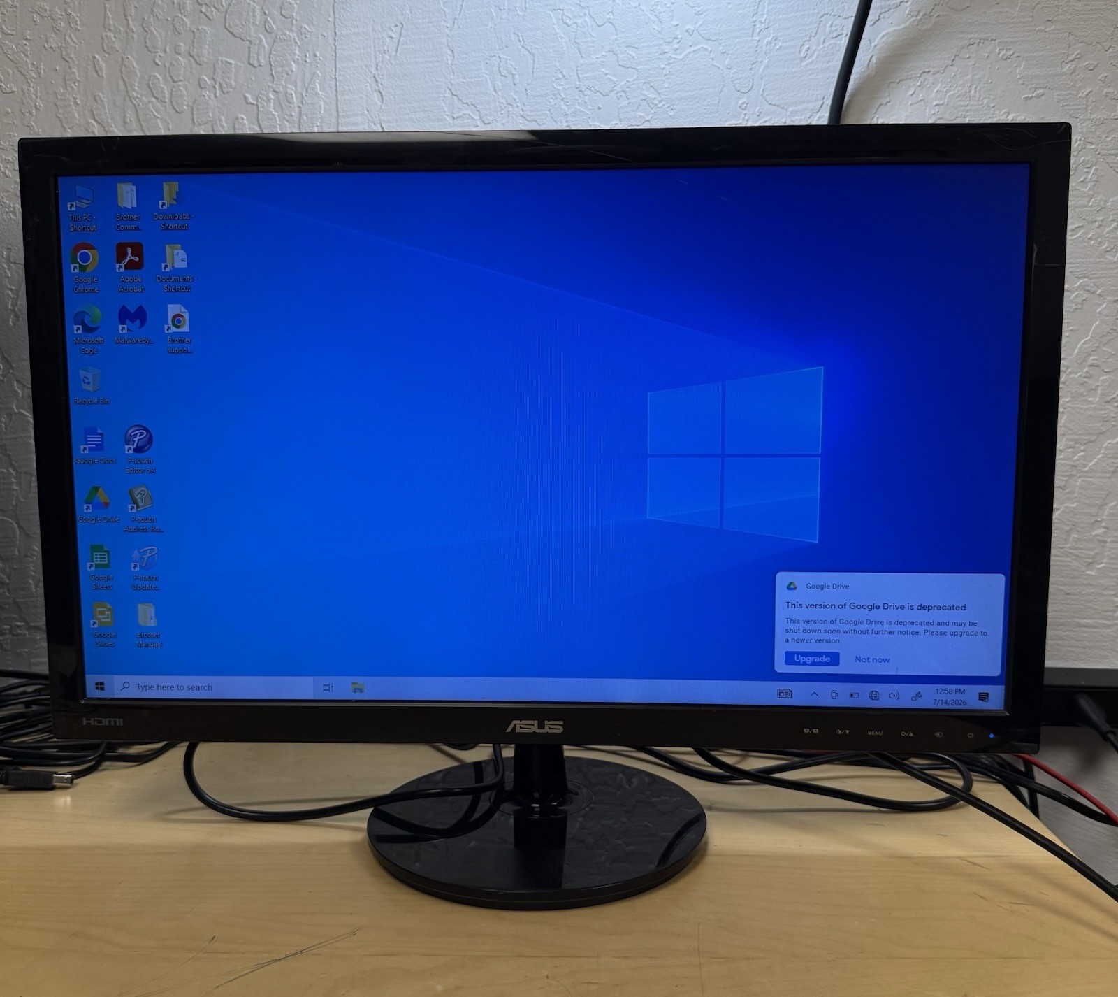 ASUS (VS248) 24" Monitor With Stand & POWER CORD - PREOWNED - TESTED