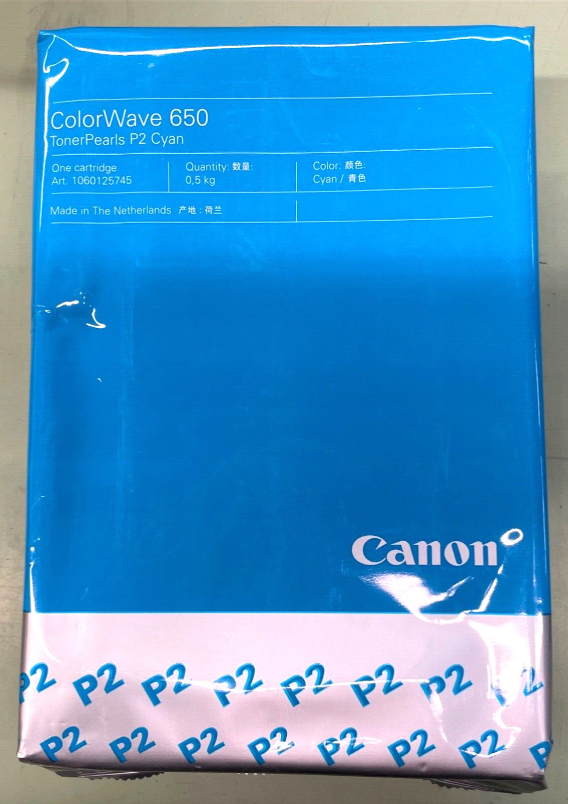 Canon OCE ColorWave 650 Cyan toner pearls  P2   **U.S. orders Ship USPS/UPS**