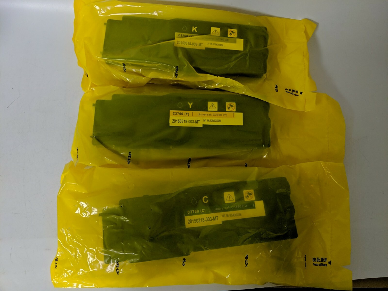 LOT OF 3 DELL C3760(K) C3760(Y) c3760(C) ZND-C3760-11