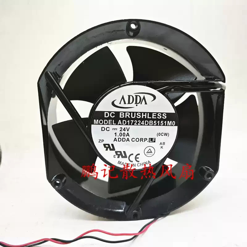 1PCS  ADDA AD17224DB5151M0 17251 24V 1A Inverter Cooling Fan